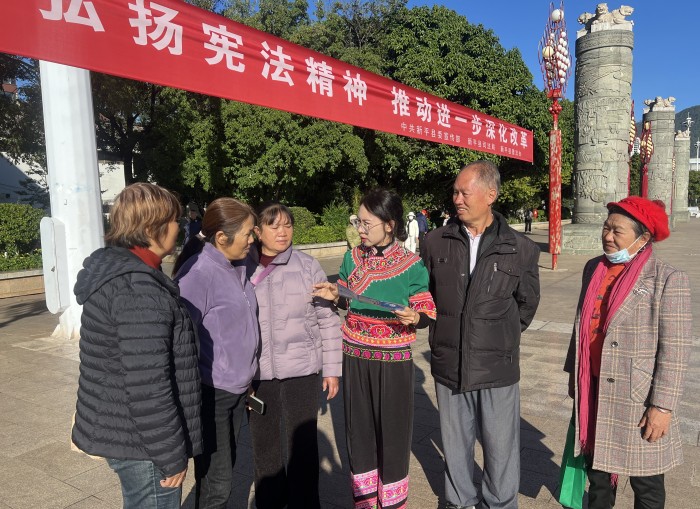 深入开展宪法宣传周活动,以宪法精神凝心聚力1.jpg