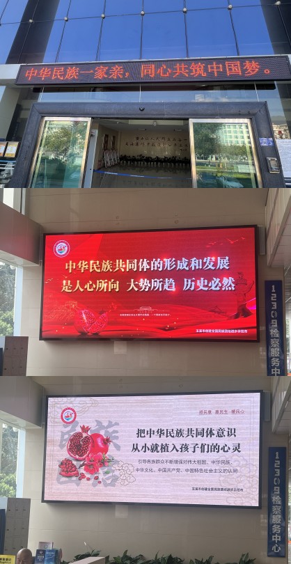 微信图片_20250115104604_conew1.jpg