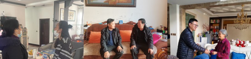 微信图片_20250127091809_conew2.jpg